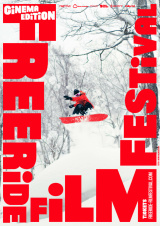 Filmplakat FFF - Freeride Filmfestival