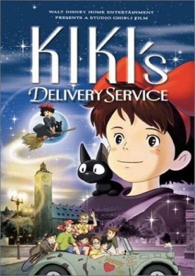Kikis kleiner Lieferservice- Studio Ghibli 2D